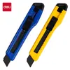 Cuchillo de arte Deli Stationery 2001, cuchillo grande de acero inoxidable para papel tapiz, cuchillo para cortar papel, cuchillo eléctrico, cuchillo de arte.