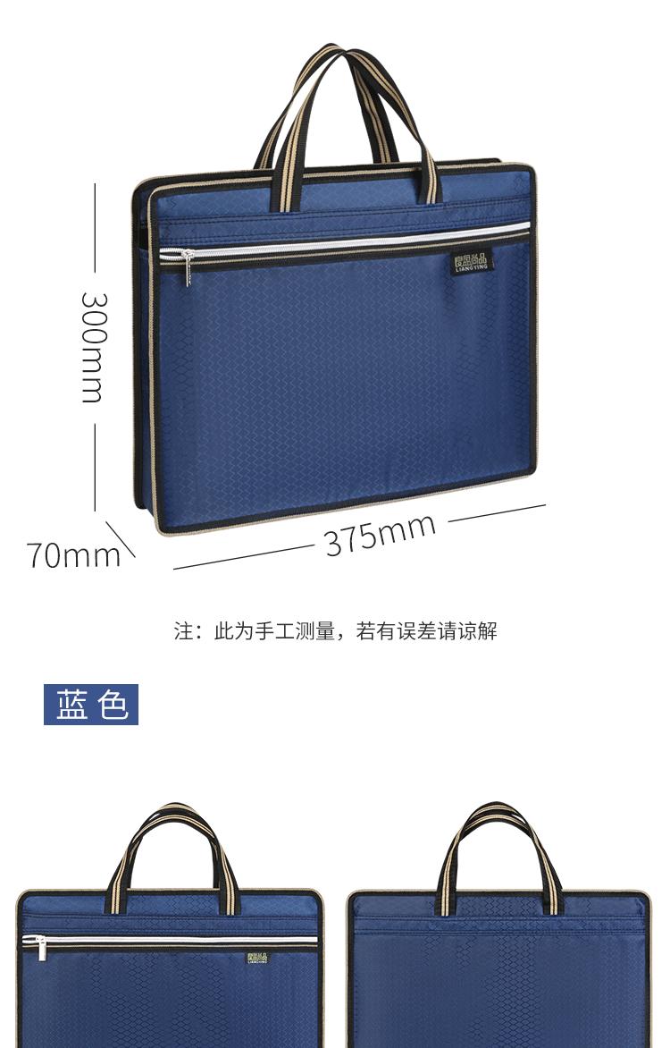 830A单独-恢复的_12.gif