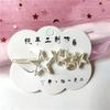 Presilha de Cabelo Estrela Coreana com Strass Completo, Presilha Lateral Estrelada Moderna e Brilhante, Presilha Bico de Pato com Strass de Celebridade da Internet com Strass Brilhantes