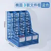 Organizador de Almacenamiento de Archivos Caja de Archivos de Cuatro Compartimentos Estante de Almacenamiento de Archivos de 4 Columnas Atril Ahorrador de Espacio Estante de Archivos