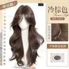 Peruca sem franja para mulheres, cobertura completa da cabeça, renda tecida à mão de área grande, cabelo longo ondulado, peruca completa para o dia a dia