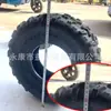 Neumáticos para Kart de Playa ATV 19x7-8 Neumáticos Todoterreno en Forma de V Neumáticos de Vacío para Motocicleta Modificada Neumáticos de 8 Pulgadas