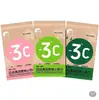 Toallitas Húmedas Refrescantes para Estudiantes, Entrenamiento Militar de Verano, Artículos Refrescantes para Dormitorios Masculinos y Femeninos, Herramienta Mágica Refrescante y Enfriadora