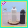 Frasco Quadrado de Alumínio 90ml, Frasco de Alumínio Marrom com Tampa de Rosca, Frasco para Limpeza Facial 90ml, Frasco Preto para Medicamentos Líquidos, Frasco para Óleo Essencial, Recipiente para Óleo