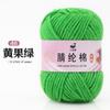 25g 4 hebras hilo acrílico bolsa de material hecho a mano gancho muñeca llavero suéter bufanda suave transpirable DIY fábrica de lana