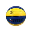 Bola de Basquete Processada e Personalizada PU Combinação de Cores Resistente ao Desgaste Alta Elasticidade Interna e Externa Alunos do Ensino Fundamental e Médio e Crianças Treinamento Professores Recomendam Bola de Basquete
