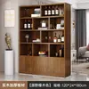 Armario para Vino Sala de Estar Estante de Almacenamiento de Pared Modelo Nuevo 2026 Armario de Almacenamiento para el Hogar Estante para Vino Armario de Almacenamiento Vitrina Comercial Estante para Vino