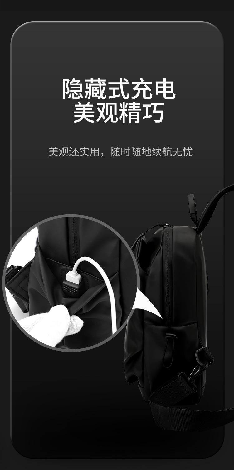 包 (6).jpg