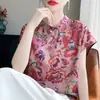 Estilo Nuevo de Verano Nuevo Estilo Chino Tela de Satén Cuello Cheongsam Estampado Top de Manga Corta para Mujer con Camisa de Botones, Elegante y Gracioso
