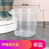 Maceta autorriego Potos maceta automática perezosa que absorbe agua maceta transparente plástico maceta especial para Potos venta al por mayor