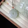 Colgante de Jade Tianshan de Xinjiang Flor Flotante Cierre de Plata S925 Jadeíta de Tianshan Sin Importar Marca Colgante de Calabaza Adorno Colgante de Jade Tianshan