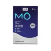 Preservativos Celebrity Ácido Hialurônico 003 Ultra Finos e Extra Hidratantes Pacote com 3/10 Planejamento Familiar Adulto Produtos Sexuais Atacado