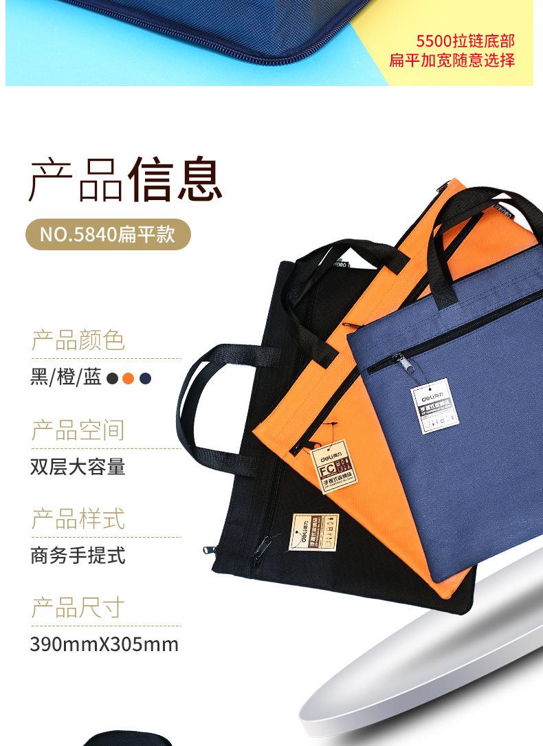 一键复制_20220715224649