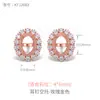 Nuevos Pendientes de Plata de Ley 925 de Alto Gama y Diseño de Lujo, Bases Ovaladas para Pendientes DIY con Incrustaciones de Cristal Topacio y Diamante