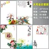 Papel decorativo para empratar pratos, papel artístico para restaurantes e hotéis, papel absorvente de óleo e papel artístico para apresentação de alimentos