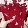 Hazte Rico, Sé Feliz, Atrae Riqueza, Buena Suerte en el Año Nuevo, Calcetines Rojos para el Año de Tu Nacimiento, Calcetines de Algodón Sin Costuras para Todas las Estaciones, Calcetines Rojos para el Año del Caballo