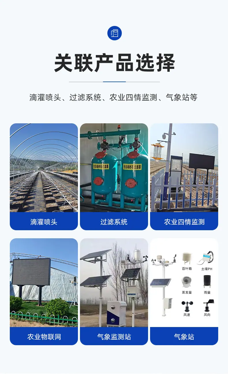 详情_11.jpg
