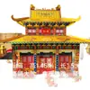 Templo Grande Zhengge Ju Xian Lou Papel Ondulado Laço de Papel Papel Suprimentos para Funerária e Vida Direto da Fábrica