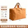 Bolsa de Armazenamento Grande de Lona Antiga Bolsa de Viagem de Lona Espessa Resistente ao Desgaste Bolsa Tote de Lona para Organizar Roupas Roupa de Cama