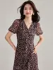 ShengduDescuento por tiempo limitado Vestido de gasa dulce y romántico con mangas abullonadas y volantes para vacaciones Fiesta de té