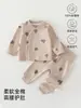 Conjunto de Dos Piezas para Bebé Primavera y Otoño Ropa Interior de Algodón Puro Tops y Pantalones Térmicos para Niños Cintura Alta Protección de Vientre Ropa de Dormir Ropa para Niños Anxi