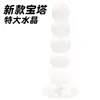 Tapón anal con forma de pagoda, masturbador femenino, pene artificial, vagina artificial, carne suave de forma única, dispositivo de expansión anal realista y cuentas de placer para uso íntimo