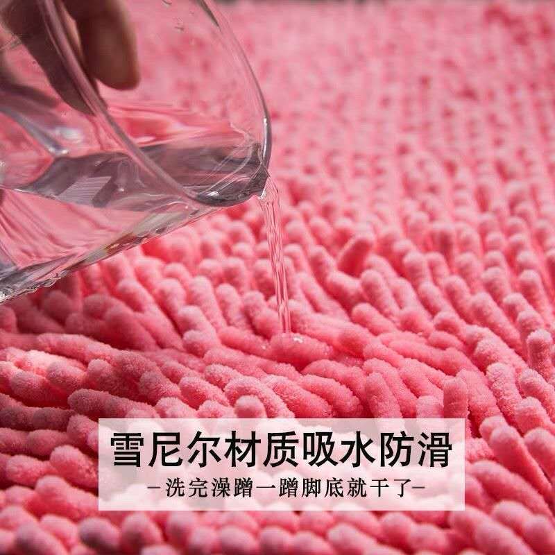 吸水1