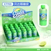 Goma de borrar divertida con forma de refresco y aroma Goma de borrar multiusos Limpia con pocas migas Para Estudiantes de Primaria Niños Goma de borrar Corrector