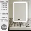 Espelho de Banheiro Inteligente Personalizado de Fábrica, Espelho de Parede para Banheiro, Espelho de Maquiagem, Espelho de Parede Iluminado com LED Touch Screen