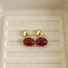Pendientes de botón de plata S925 con forma de frijol Maillard, diseño de nicho, lujo ligero, sensación de alta gama, pequeños y a la moda, accesorios simples para orejas