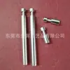 Tornillos Publicitarios para Marcos de Fotos, Soportes Redondos de Varilla de Aluminio, Varillas de Soporte de Aluminio, Soportes de Varilla de Aluminio, Tornillos para Soportes Metálicos