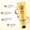 Crema de Manos Hidratante con Aceite de Caballo, Mejora la Imagen, Hidratante, Anti-Sequedad y Agrietamiento, Cuidado de Manos de Invierno, Crema de Manos Hidratante al por Mayor
