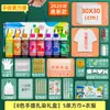 Kit de Materiales DIY Tie-Dye Pintura Juego Completo Especial para Bufanda Cuadrada Hecha a Mano Sombrero Ropa Superior Tela Estampado Bolso de Mano Bolsa de Tela