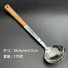 Aço Inoxidável Utensílios Domésticos de Cozinha Espátula com Cabo de Madeira Anti-Escaldante Conjunto de 8 Peças Totalmente Polido Brilhante Personalização Elegante Pode Ser a Laser
