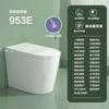 Apartamento pequeno doméstico luz inteligente vaso sanitário tamanho pequeno sifão automático escudo de espuma de vaso sanitário instantâneo 58cm59cm