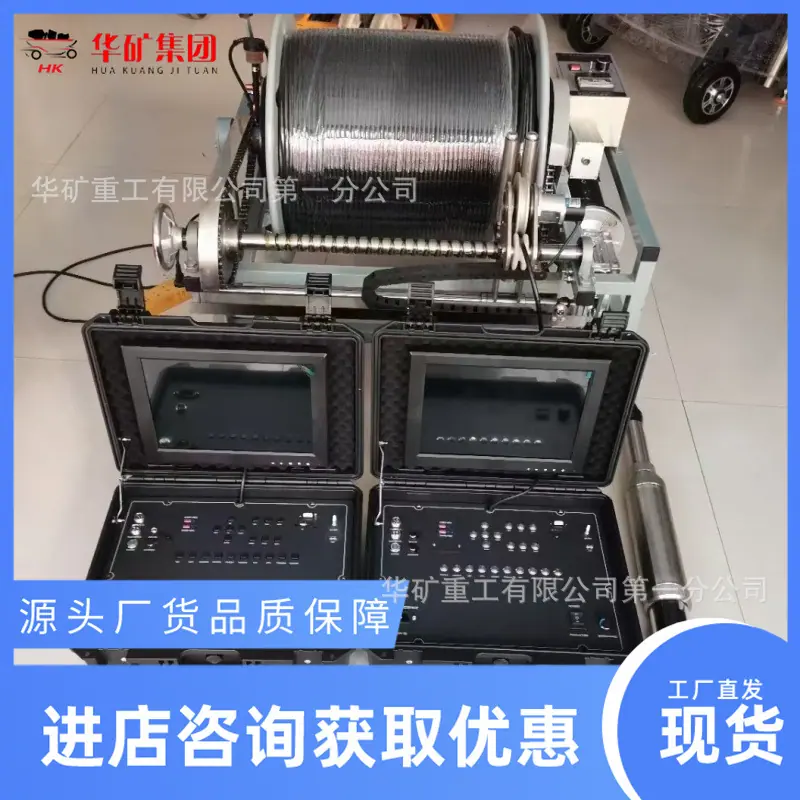 微信图片_20241030094423_副本.jpg