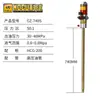 Keqiu Gz-940 Varilla Larga 200L Barril Grande Bomba Neumática de Grasa Máquina Rellenadora Máquina de Grasa de Alta Presión Máquina Inyectora de Grasa Fabricante
