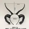 Diadema de Cuernos de Diablo Vaca Oveja Oscura Halloween Transfronteriza Foto Divertida Cos Diadema Accesorios para el Cabello Cosplay