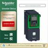 Inversor Schneider série completa ATV630U07N4 0,75 ~ 315KW