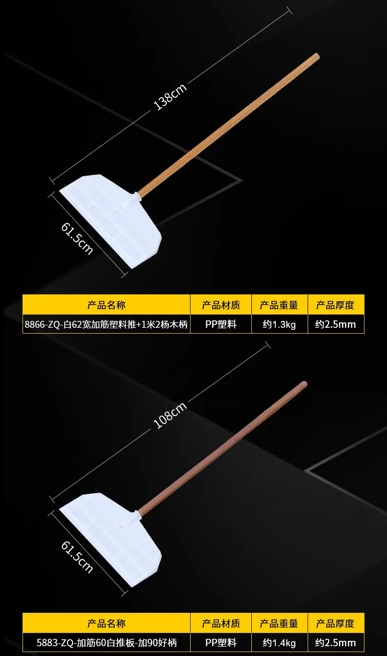 详情_05.jpg