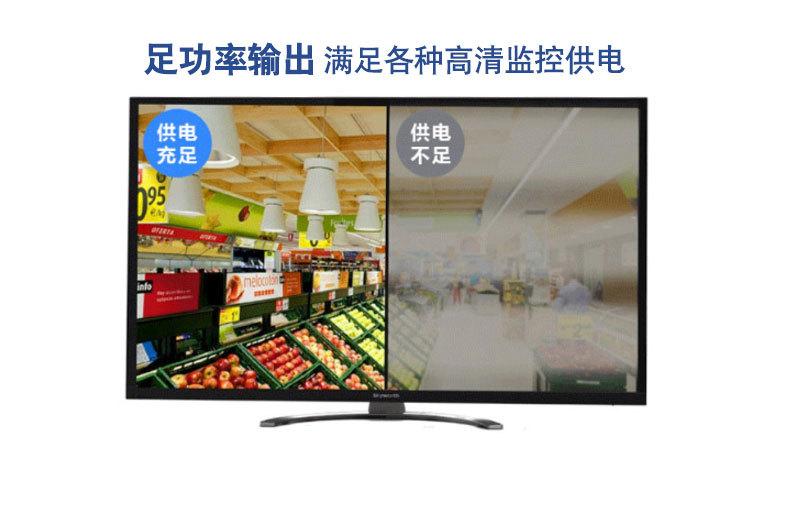 详情_08.jpg
