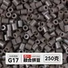 Yun Tong Paquete de Medio Jin Parche de Frijol Fusión Paquete de Relleno de Frijoles 221 Colores Paquete de Relleno al por Mayor Frijoles Parche de 2.6 mm Paquete de Relleno de Frijoles
