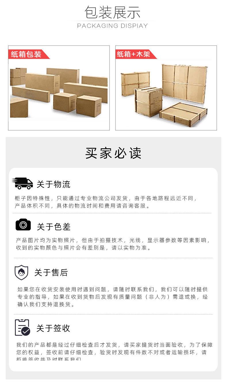 泳池更衣柜