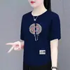 Roupas para Mãe de Mulheres de Meia-idade e Idosas, Nova Camiseta Estampada de Manga Curta Estilo Chinês, Camisa Básica Solta, Top de Moda Casual com Botões Tradicionais Chineses
