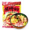 Macarrão de Escargot Luo Bawang 330G/315G/300G Sabor Picante Original Conveniente Instantâneo Especialidade de Liuzhou Macarrão de Arroz Atacado