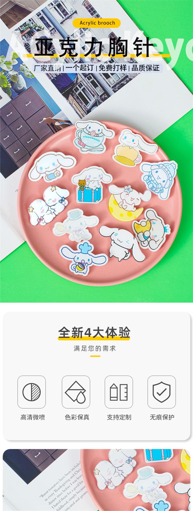 详情15.jpg