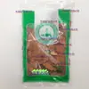 Smilax Salvaje 500g Gramos Smilax en Polvo Smilax Smilax Smilax Pastillas Smilax Seco Artículos Secos Smilax Sin Azufre