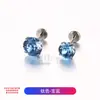 Pendientes de Aleación de Titanio F136 con Brillo Deslumbrante, Soporte de Base Redonda tipo Tazón, Tornillos para Lóbulo con Rosca Interna, Joyería de Piercing de Titanio G23