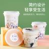 Taza de Hierba Tostada Caja Desechable para Pesca de Frutas Yogur Taro Redonda Caja de Empaque para Postre para Llevar Pera Horneada Empaque Comercial