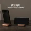 "Productos Más Vendidos Transfronterizos en Stock con Entrega Inmediata" Soporte para Teléfono de Nogal Negro para Ver Series, Soporte para Teléfono con Base de Madera Maciza, de Madera